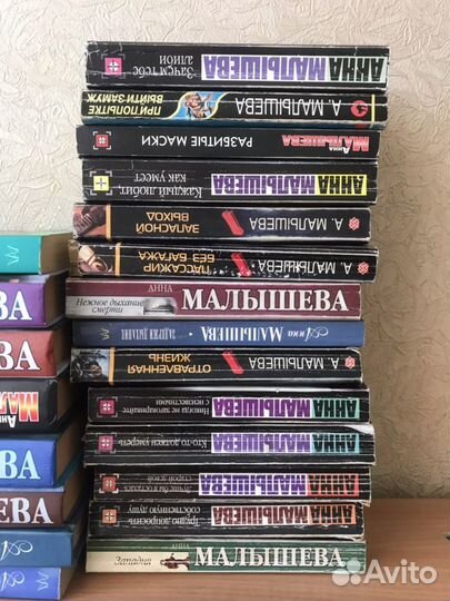 Книги, детективы