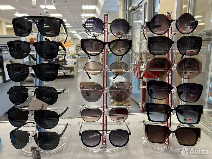 Солнцезащитные очки