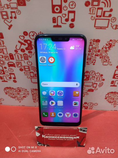 Смартфонн honor 8c 3/32gb om1