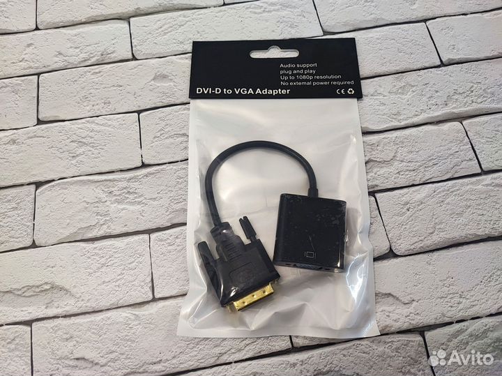 Переходник DVI vga