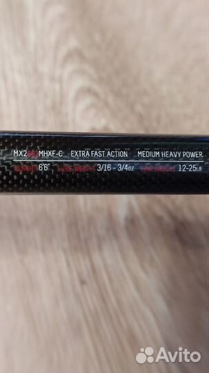 Кастинговый спиннинг airrus mx662mhxf-c