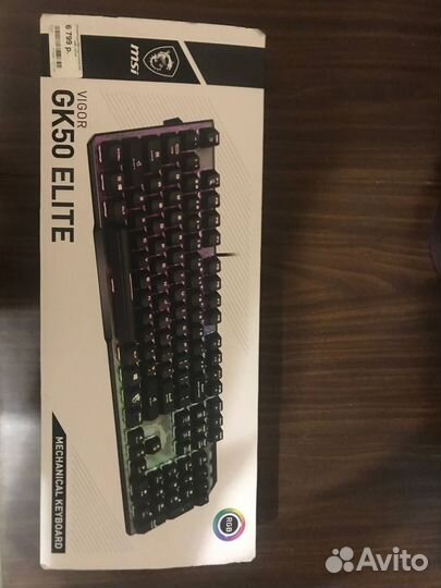 Механическая клавиатура ardor gaming