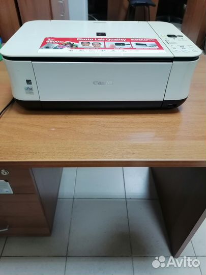 Canon pixma mp240