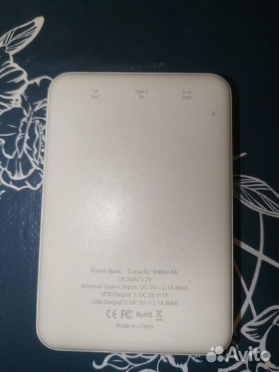 Повербанк starwars 5000 mAh