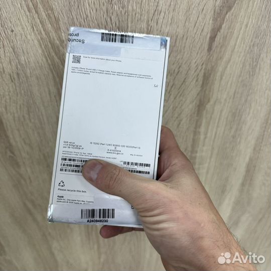 iPhone 16, 128 ГБ