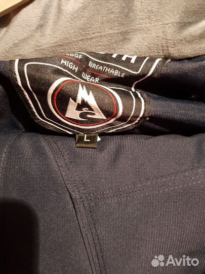 Горнолыжный костюм женский 46