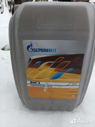 Гидравлическое масло