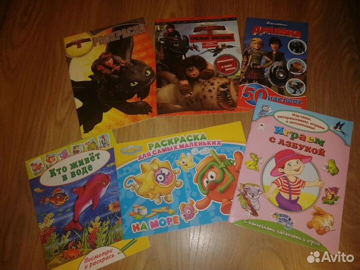 Развивающие пособия для дошкольника