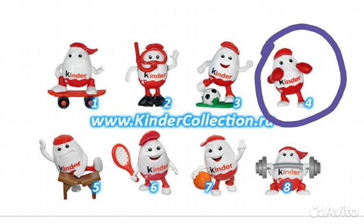 Игрушки из киндер сюрприза