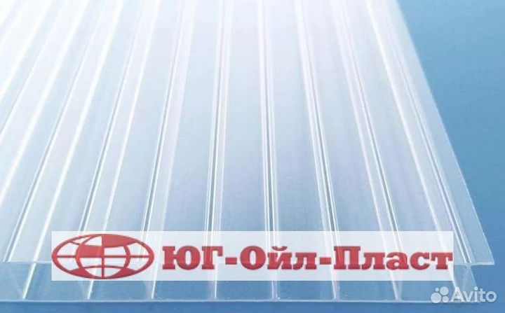 Поликарбонат