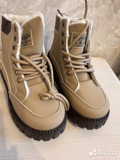 Ботинки зимние