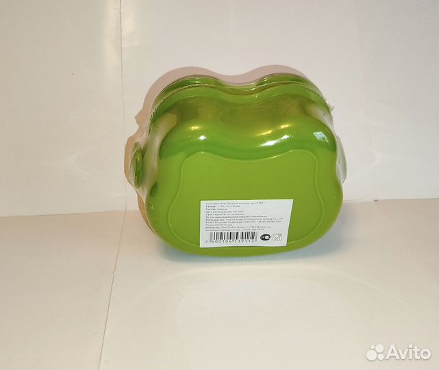 Ланч бокс для еды 