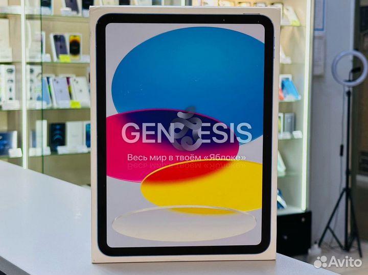 Apple iPad 10.9 (10-го поколения) 64GB, Wi-Fi