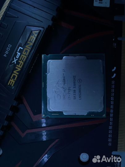 Процессор intel core i7 7700