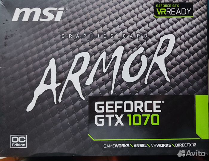 MSI Armor gtx1070