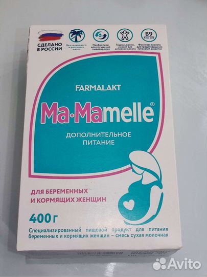 Ma-mamele 400 гр