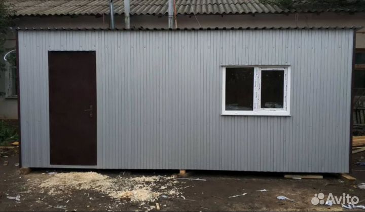 Продаем строительные вагончики