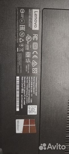 Lenovo