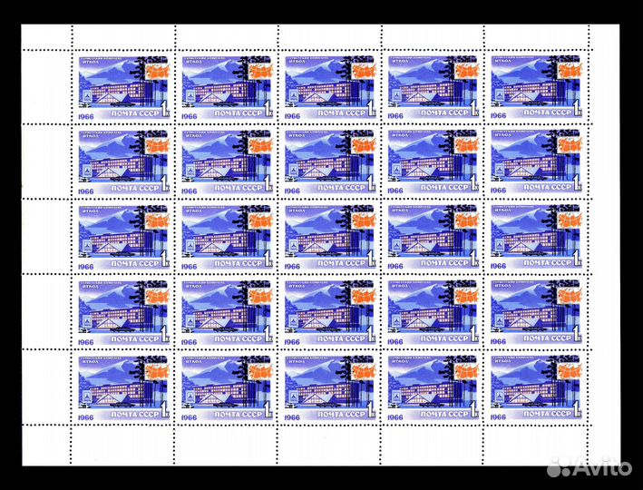 1966 г. Туризм СССР