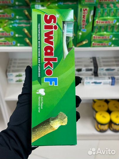 Зубная паста сивак