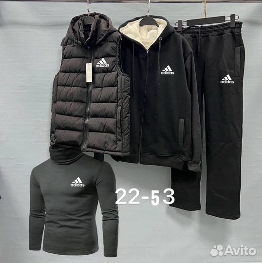 Спортивный костюм 4 в 1 adidas теплый