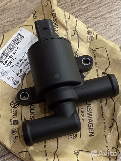 Клапан отопителя электромагнитный \ Vag 4H0121671D