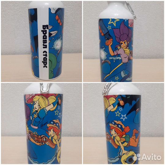 Бутылка для воды металлическая Brawl Stars