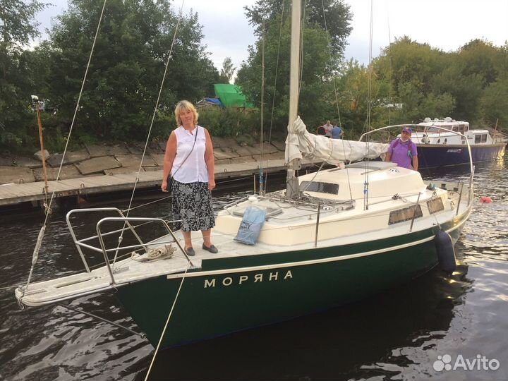 Парусная яхта