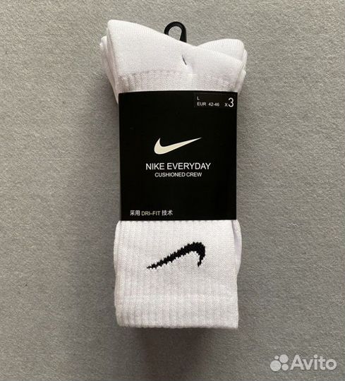 Носки nike everyday средние