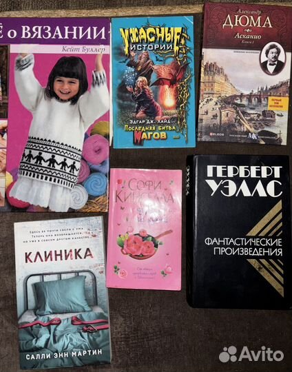 Книги отдам бесплатно