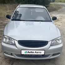 Hyundai Accent 1.5 MT, 2009, 316 000 км, с пробегом, цена 530 000 руб.