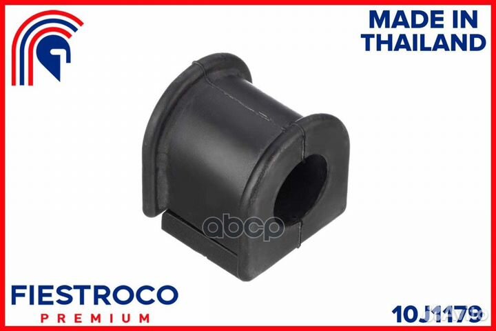 Втулка переднего стабилизатора toyota allion I