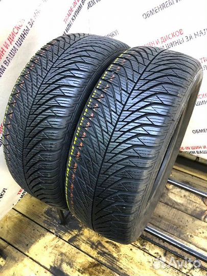 Fulda MultiControl 205/55 R16