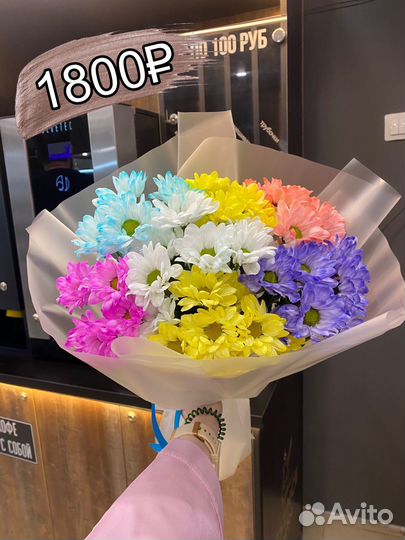 Кустовая хризантема, доставка цветы