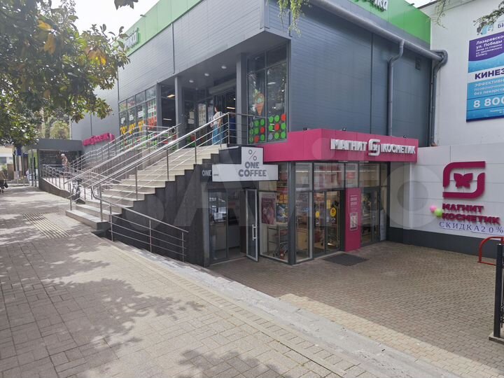 Торговая площадь, 8.5 м²