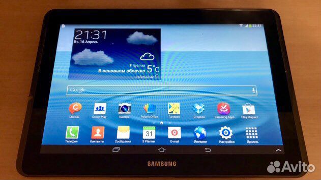 Samsung galaxy tab 2