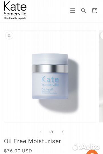 Крем для жирной кожи Kate Somerville Oil free