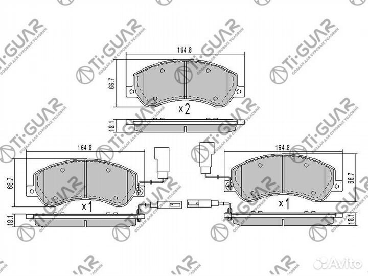 Тормозные колодки TG-1724C/PN0444W (керамика)*