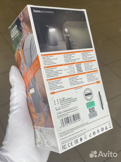 Внешний аккумулятор 40000 mah hoco J86