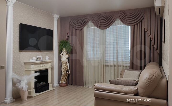3-к. квартира, 79,3 м², 9/9 эт.
