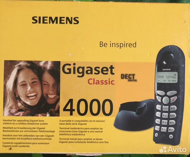 Телефон стационарные siemens