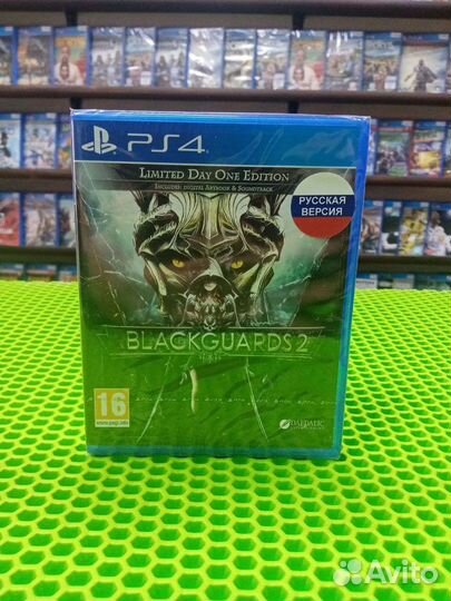 Blackguards 2 - Limited Day One Edition ps4