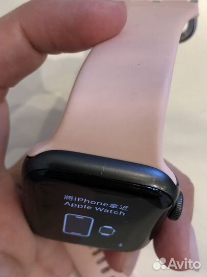 Apple watch se