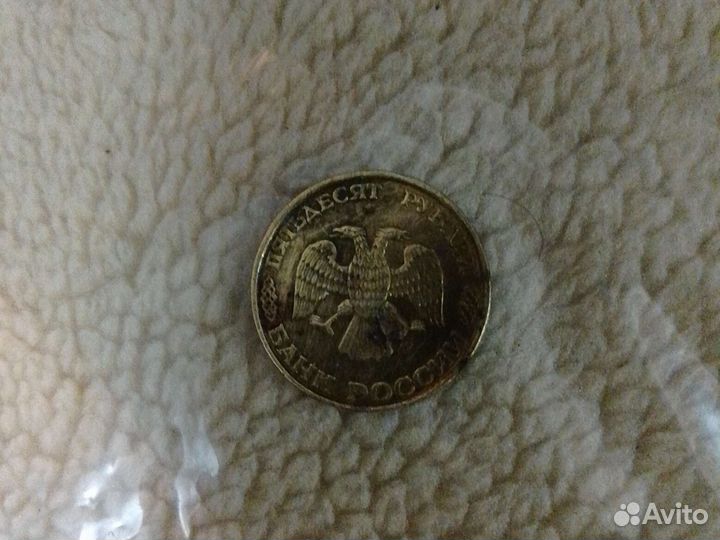 Продам монеты