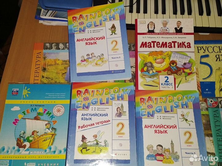 Учебники по литературе, русскому языку