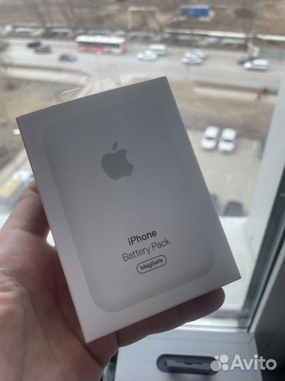 Magsafe battery pack Luxe