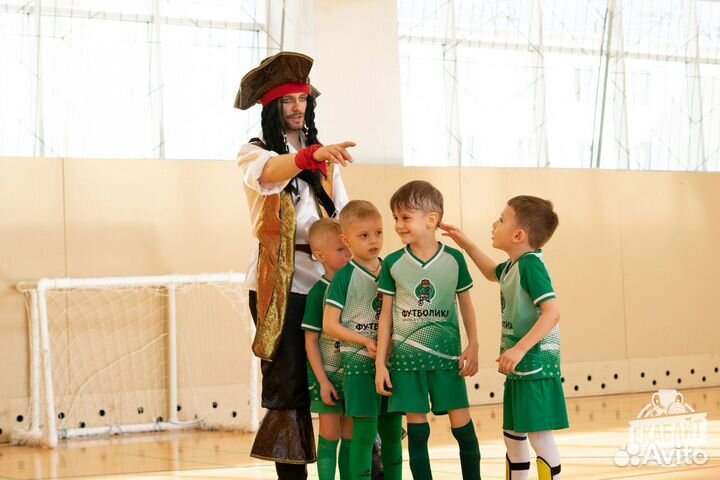 Аниматор, день рождения