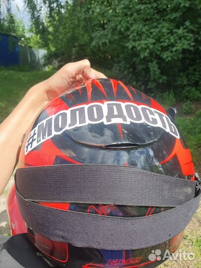 Кроссовый шлем