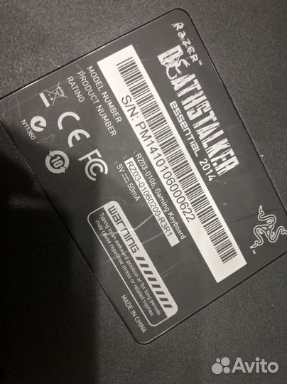 Игровая клавиатура Razer