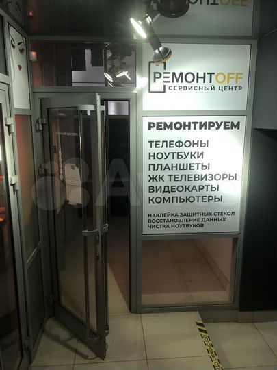 Торговая площадь, 7 м²